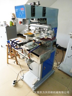 【印長(zhǎng)條遙控塑膠P4S四色穿梭】?jī)r(jià)格,廠家,圖片,移印機(jī),東莞市力天印刷機(jī)械-