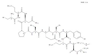 化工產(chǎn)品快速索引 洛克化工網(wǎng)第35頁(yè)精選