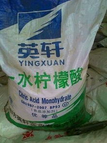 濟(jì)南市歷城區(qū)鼎誠(chéng)化工產(chǎn)品經(jīng)營(yíng)部 專業(yè)的化工產(chǎn)品供應(yīng)商