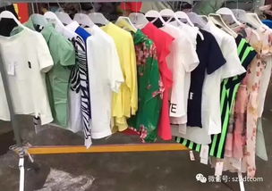 2017精品時(shí)尚女裝批發(fā) 夏季爆款來(lái)襲，引領(lǐng)潮流的賺錢利器