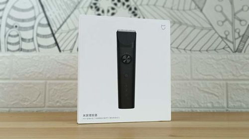 二月二剃龍頭，一年都有精神頭——米家理發(fā)器開(kāi)箱試用體驗(yàn)