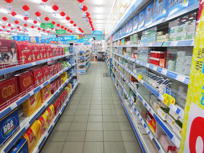 老百姓藥店加盟與商品信息咨詢服務詳解