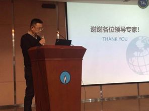 湖北省電子信息產品質量監督檢驗院 專業商品信息咨詢服務為企業賦能